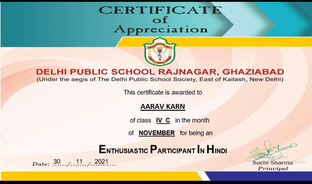 Certificate 1