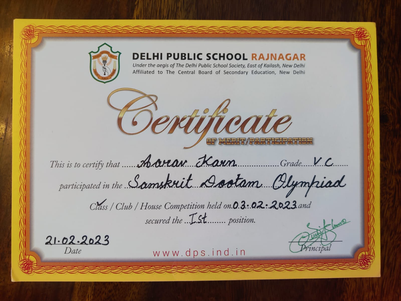 Certificate 17