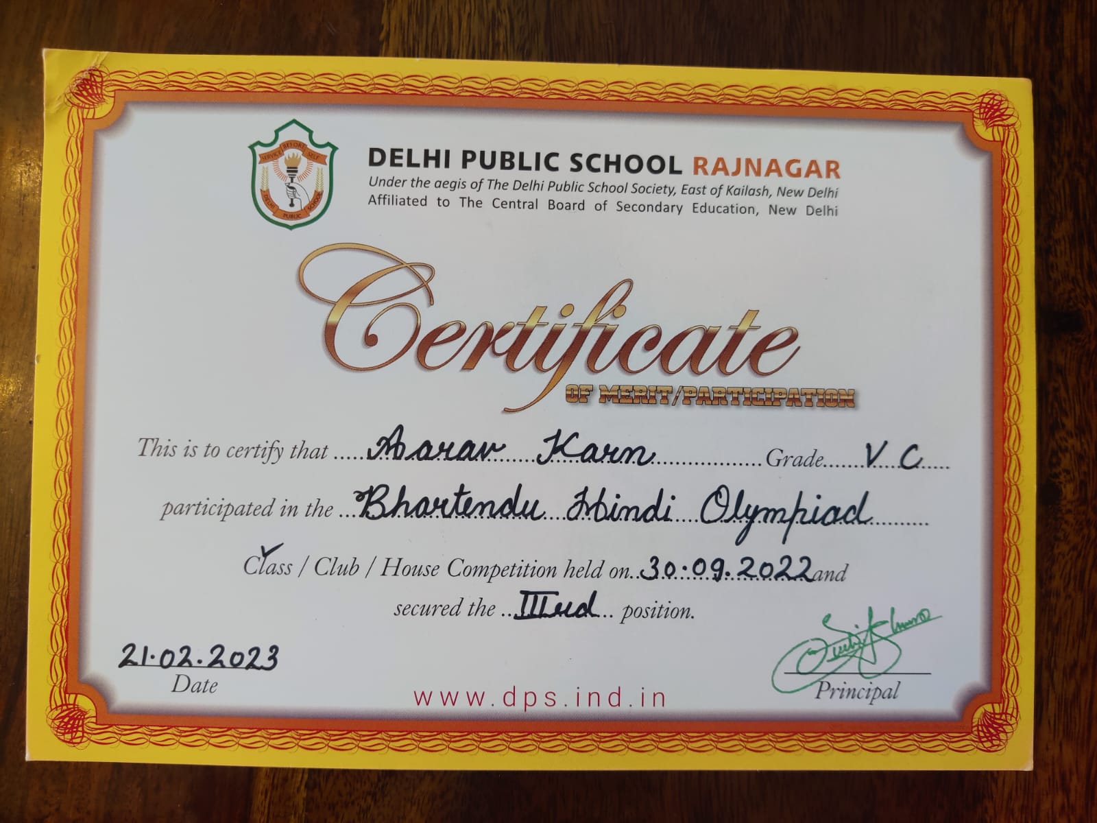 Certificate 29