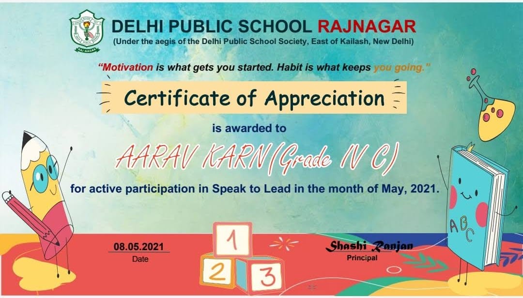 Certificate 4