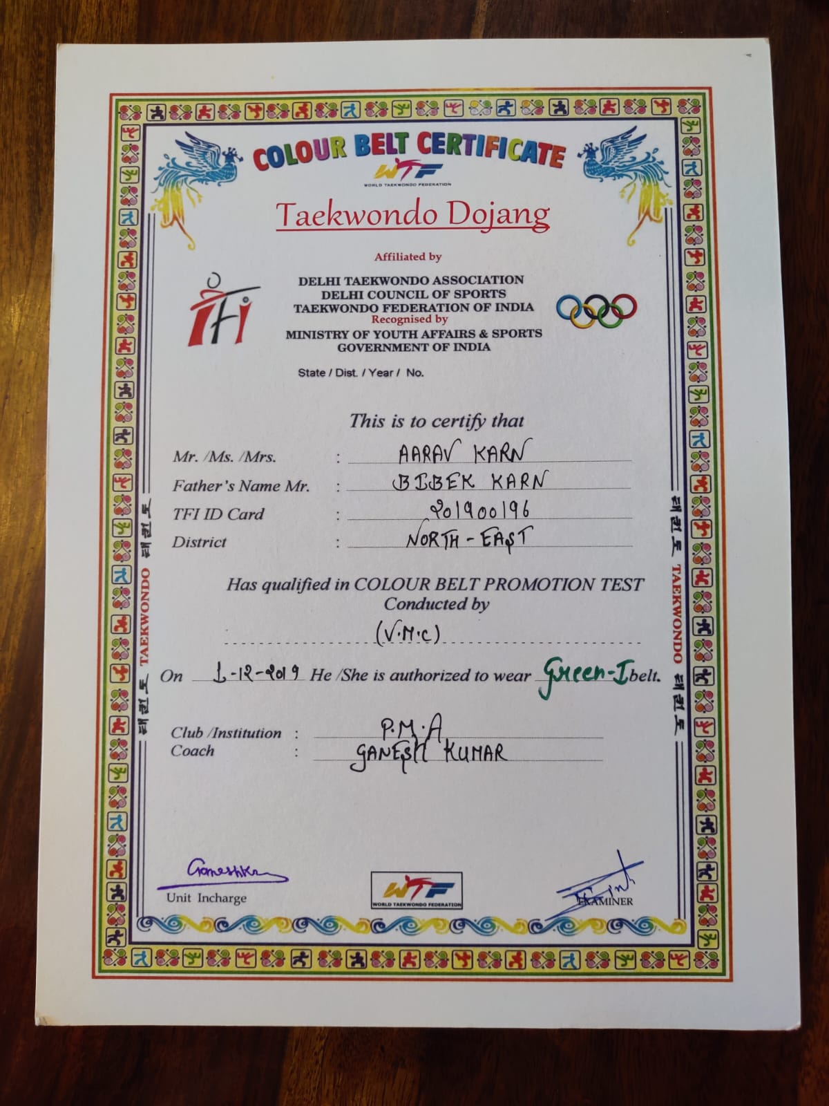 Certificate 42