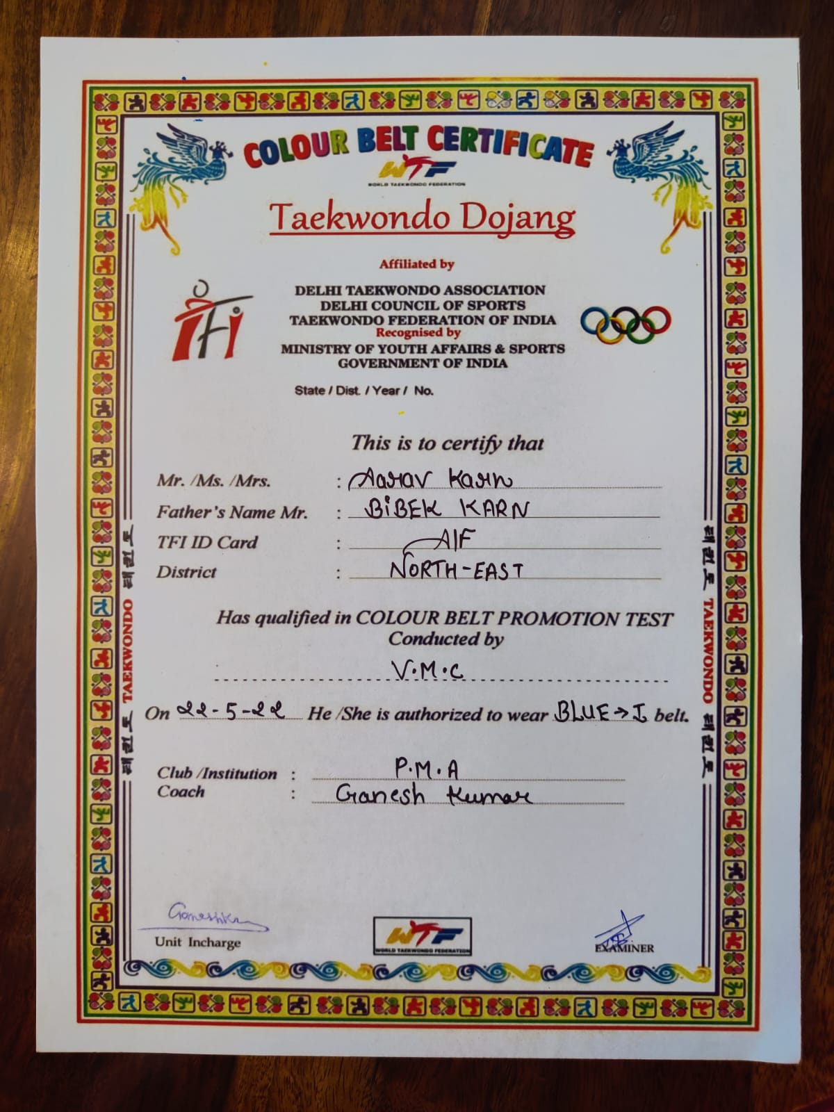 Certificate 46